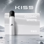 KIS5 FLY 電子煙主機｜380mAh Type-C 快充｜7W : 10W雙模式｜通用5、6代｜顏色-宇宙白