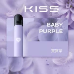 KIS5 FLY 電子煙主機｜380mAh Type-C 快充｜7W : 10W雙模式｜通用5、6代｜顏色-寶寶紫