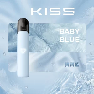 KIS5 FLY 電子煙主機｜380mAh Type-C 快充｜7W : 10W雙模式｜通用5、6代｜顏色-寶寶藍