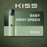 KIS5 FLY 電子煙主機｜380mAh Type-C 快充｜7W : 10W雙模式｜通用5、6代｜顏色-寶寶軍綠