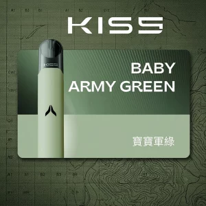 KIS5 FLY 電子煙主機｜380mAh Type-C 快充｜7W : 10W雙模式｜通用5、6代｜顏色-寶寶軍綠