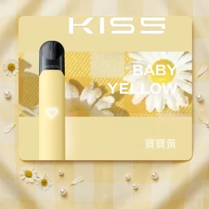 KIS5 FLY 電子煙主機｜380mAh Type-C 快充｜7W : 10W雙模式｜通用5、6代｜顏色-寶寶黃