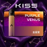 KIS5 FLY 電子煙主機｜380mAh Type-C 快充｜7W : 10W雙模式｜通用5、6代｜顏色-金星紫