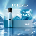 KIS5 FLY 電子煙主機｜380mAh Type-C 快充｜7W : 10W雙模式｜通用5、6代｜顏色-青釉藍