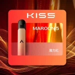 KIS5 FLY 電子煙主機｜380mAh Type-C 快充｜7W : 10W雙模式｜通用5、6代｜顏色-魔力紅
