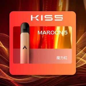 KIS5 FLY 電子煙主機｜380mAh Type-C 快充｜7W : 10W雙模式｜通用5、6代｜顏色-魔力紅