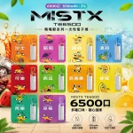 一次性電子煙 MISTX TE 鴨嘴獸｜6500 口｜550mAh可充電｜口味清單首圖